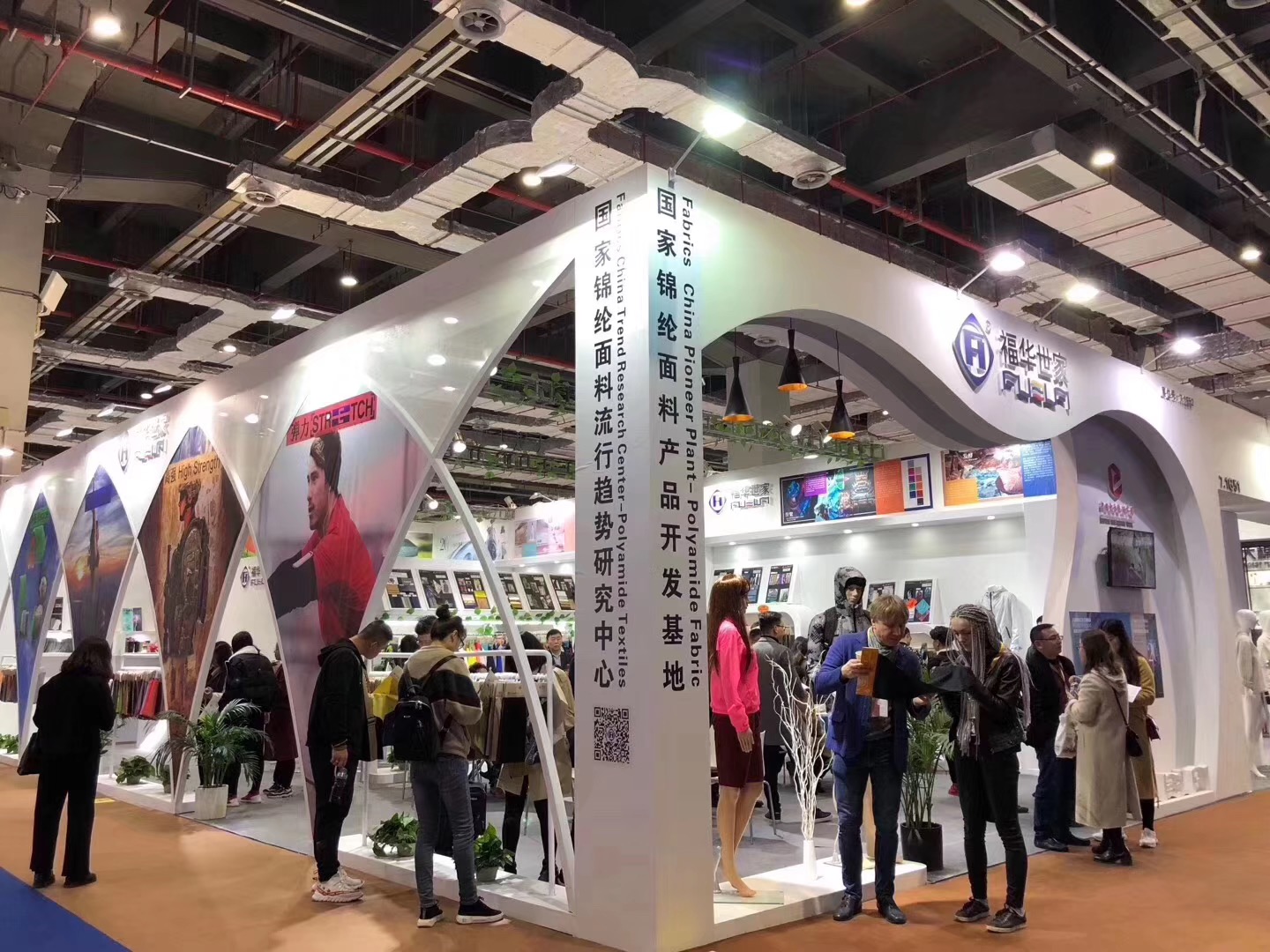特色面料受鼓舞，喜添榮譽促創新