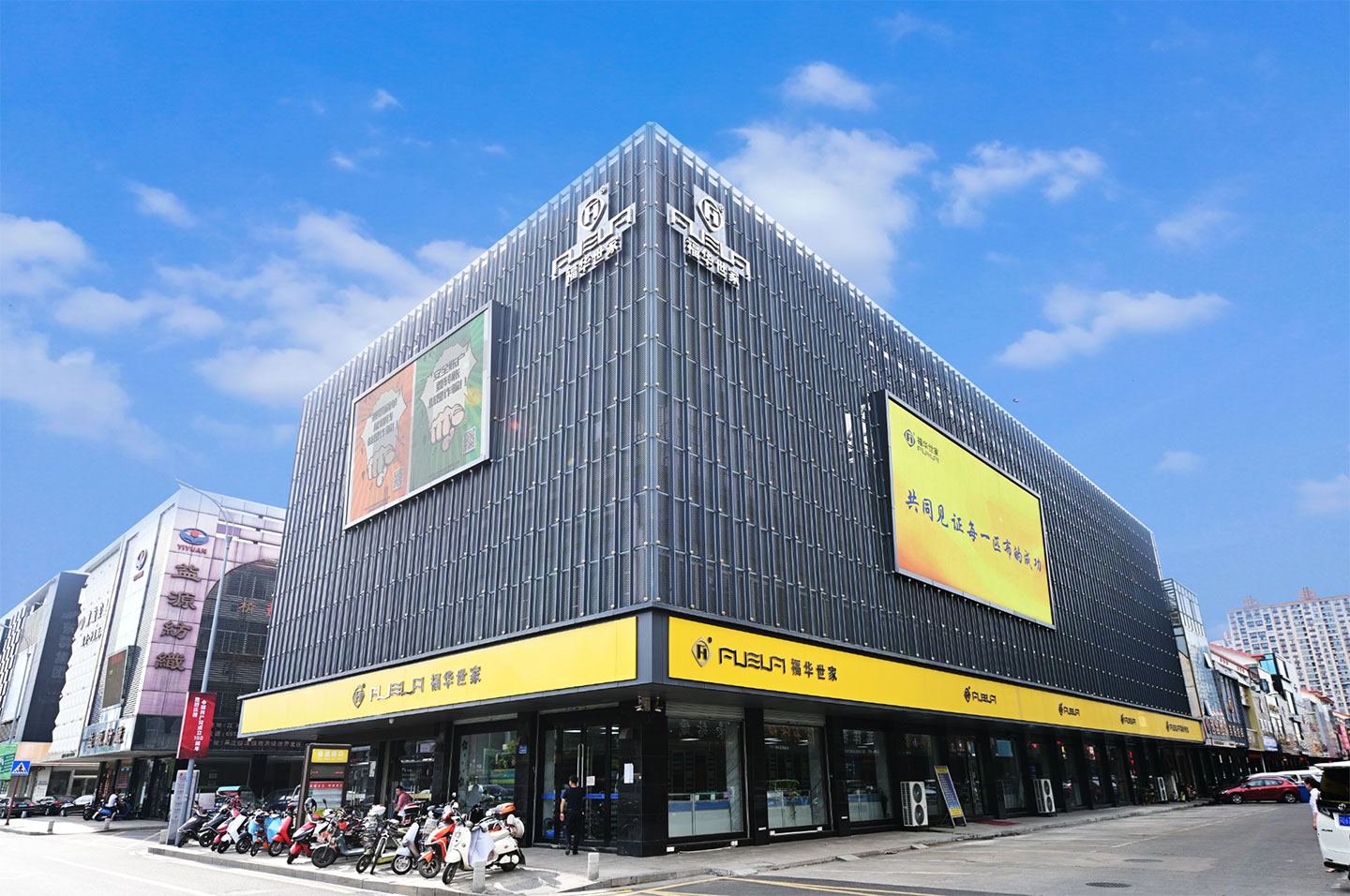 服務客戶踐出初心、推廣新品拓市場