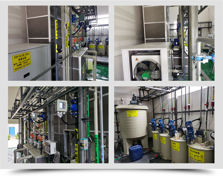 新亞2.jpg 新亞2.jpg