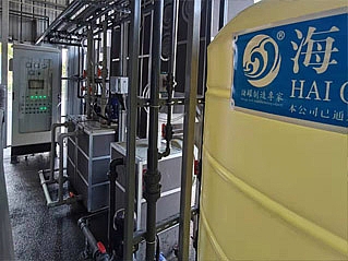 �o�a������늿Ƽ��댧(d��o)�w��ϴ�Uˮ���ŷ�